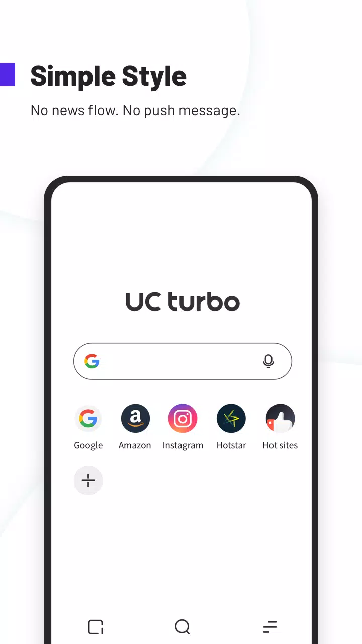 Main features of UC Browser Turbo